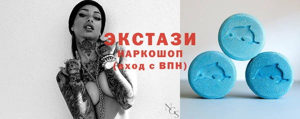 кокаин перу Покров