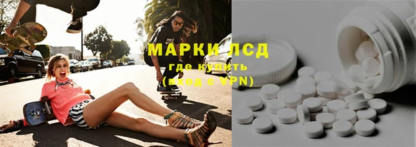 2c-b Алексин