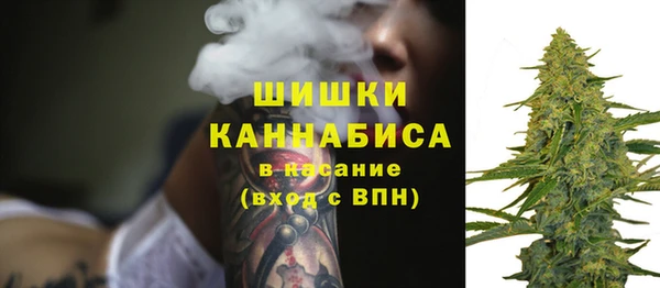 кокаин колумбия Покровск