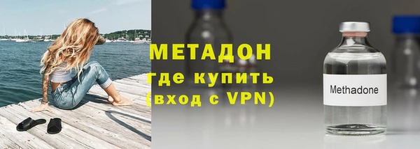 соль ск Алзамай