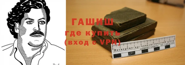 соль ск Алзамай