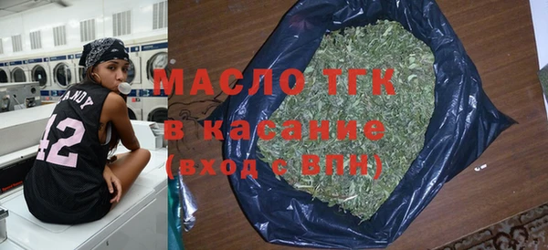 2c-b Алексин
