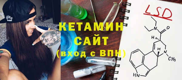 соль ск Алзамай