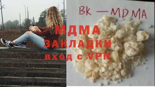 2c-b Алексин