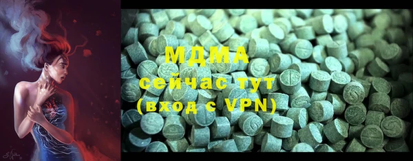 2c-b Алексин