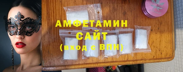 2c-b Алексин