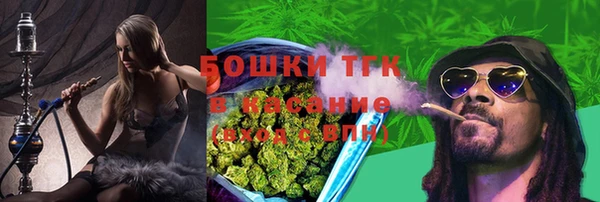 2c-b Алексин