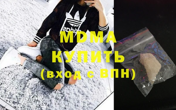 кокаин перу Покров