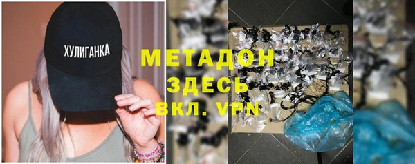 соль ск Алзамай