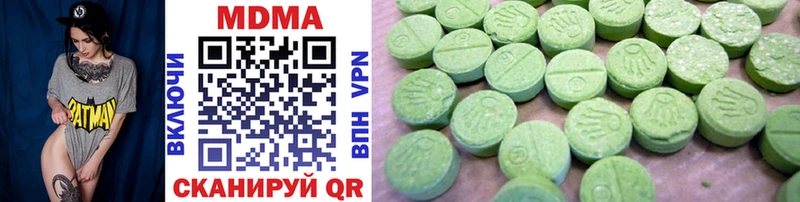 MDMA crystal  что такое   Новая Ладога 